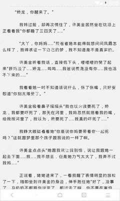 菲律宾只有一个移民局吗